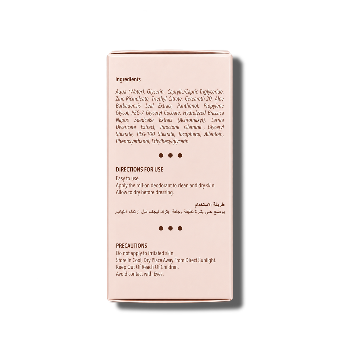 Whitening Roll-On Deodorant – Fragrance Free