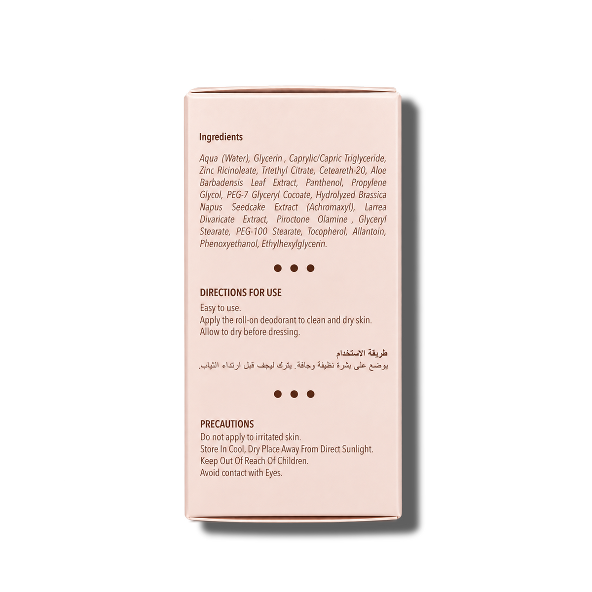 Whitening Roll-On Deodorant – Fragrance Free