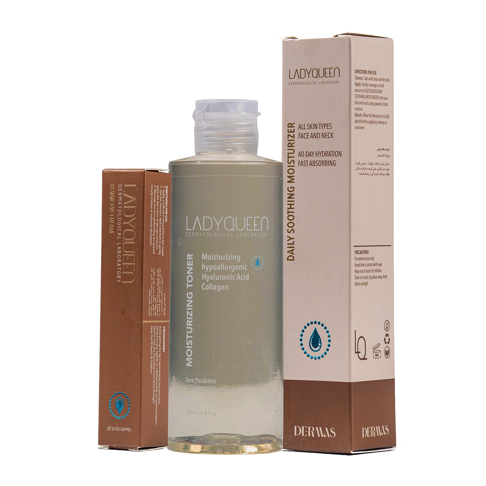 Moisturizing Set
