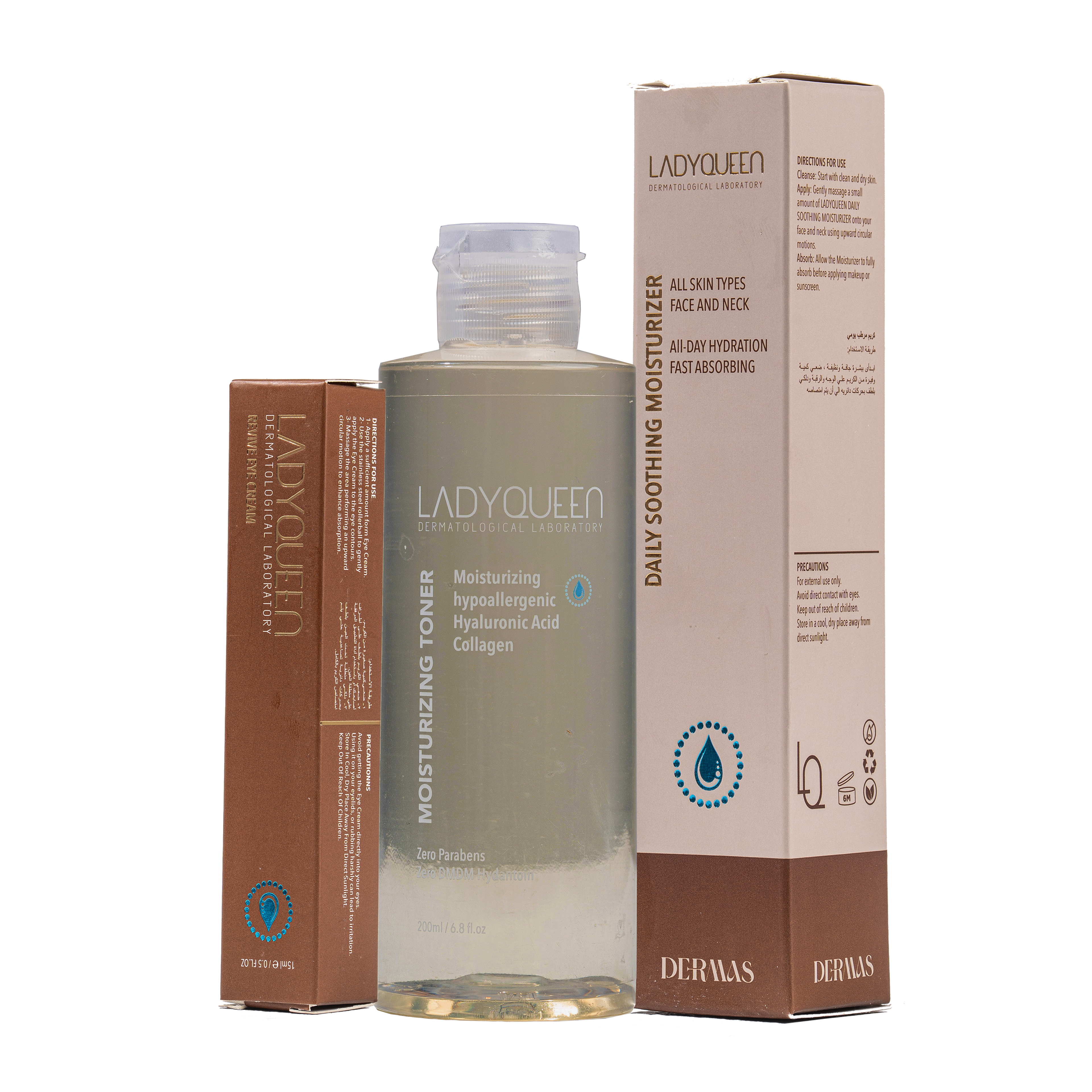 Moisturizing Set